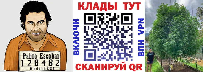 Виды наркоты Дудинка COCAIN  Меф  СК  Амфетамин  Гашиш  Конопля 