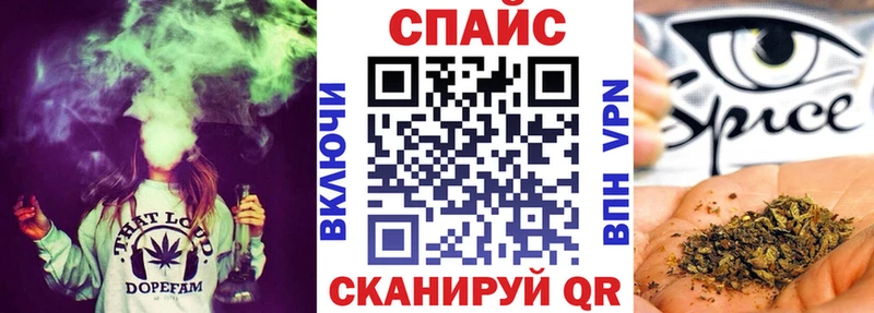 БУТИРАТ 1.4BDO  купить наркотик  Дудинка 