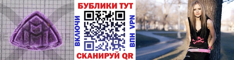 даркнет сайт  кракен ТОР  Экстази MDMA  Дудинка 
