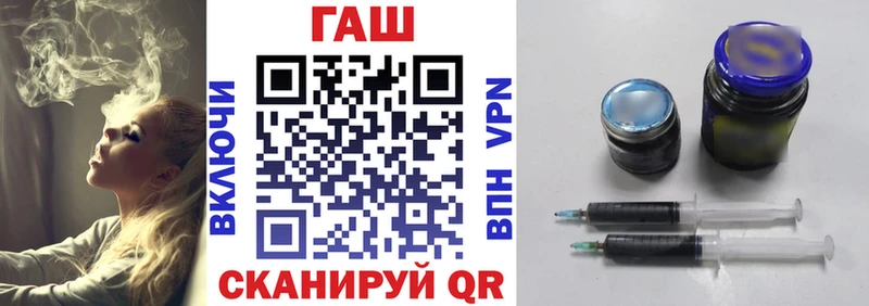 Гашиш ice o lator MEGA ссылка Дудинка
