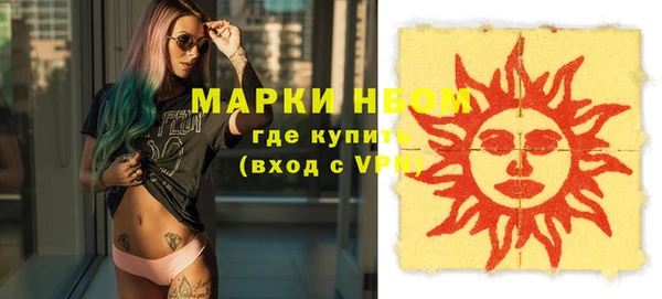 MDMA Premium VHQ Верхний Тагил
