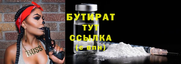 MDMA Premium VHQ Верхний Тагил
