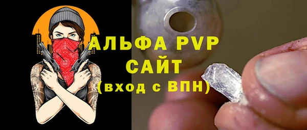 MDMA Premium VHQ Верхний Тагил