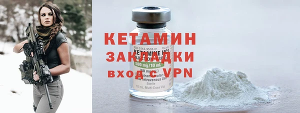 мефедрон мука Верхнеуральск