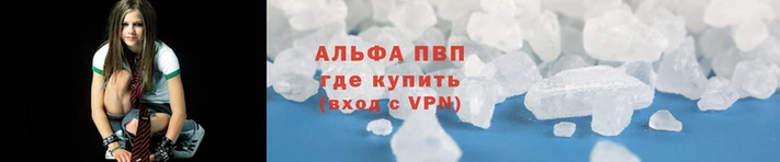MDMA Premium VHQ Верхний Тагил