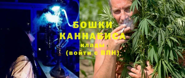 кокс Бронницы