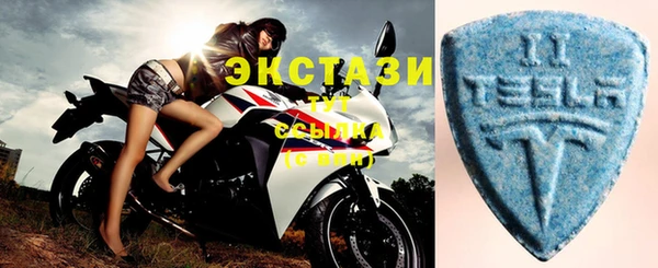 мефедрон мука Верхнеуральск