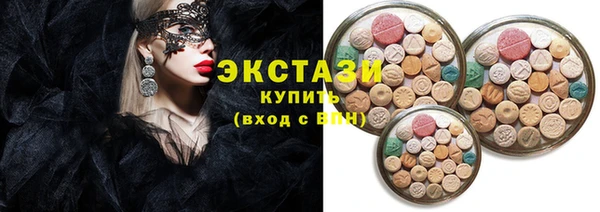 крисы Вязники