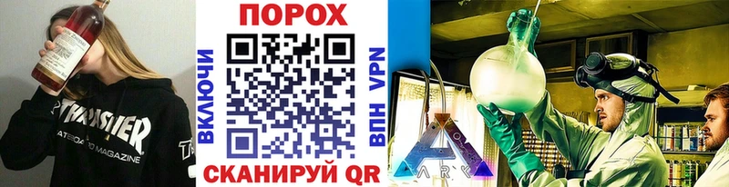 где можно купить   Дудинка  МЕТАМФЕТАМИН кристалл 