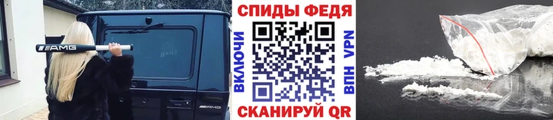 Первитин витя Дудинка