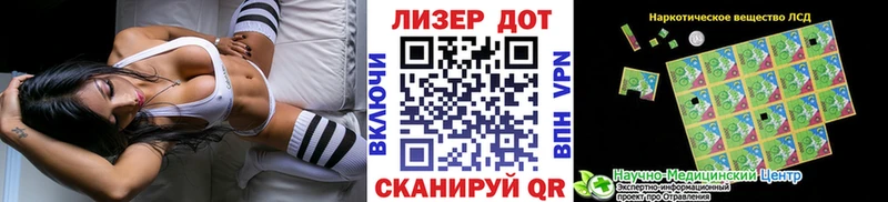 купить  сайты  Дудинка  Наркотические марки 1,5мг 
